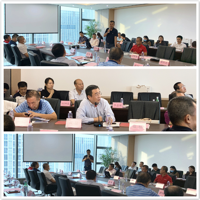 現(xiàn)場討論.jpg