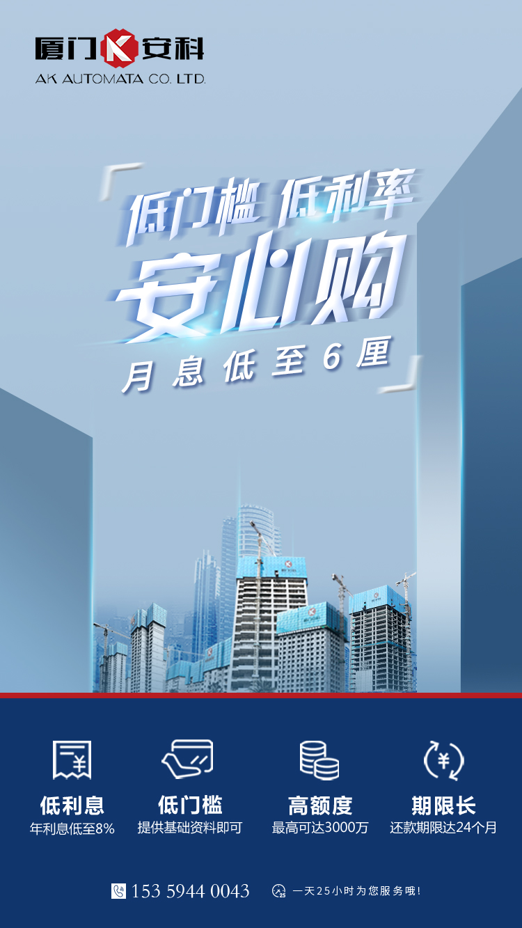 210701 建黨100周年.jpg